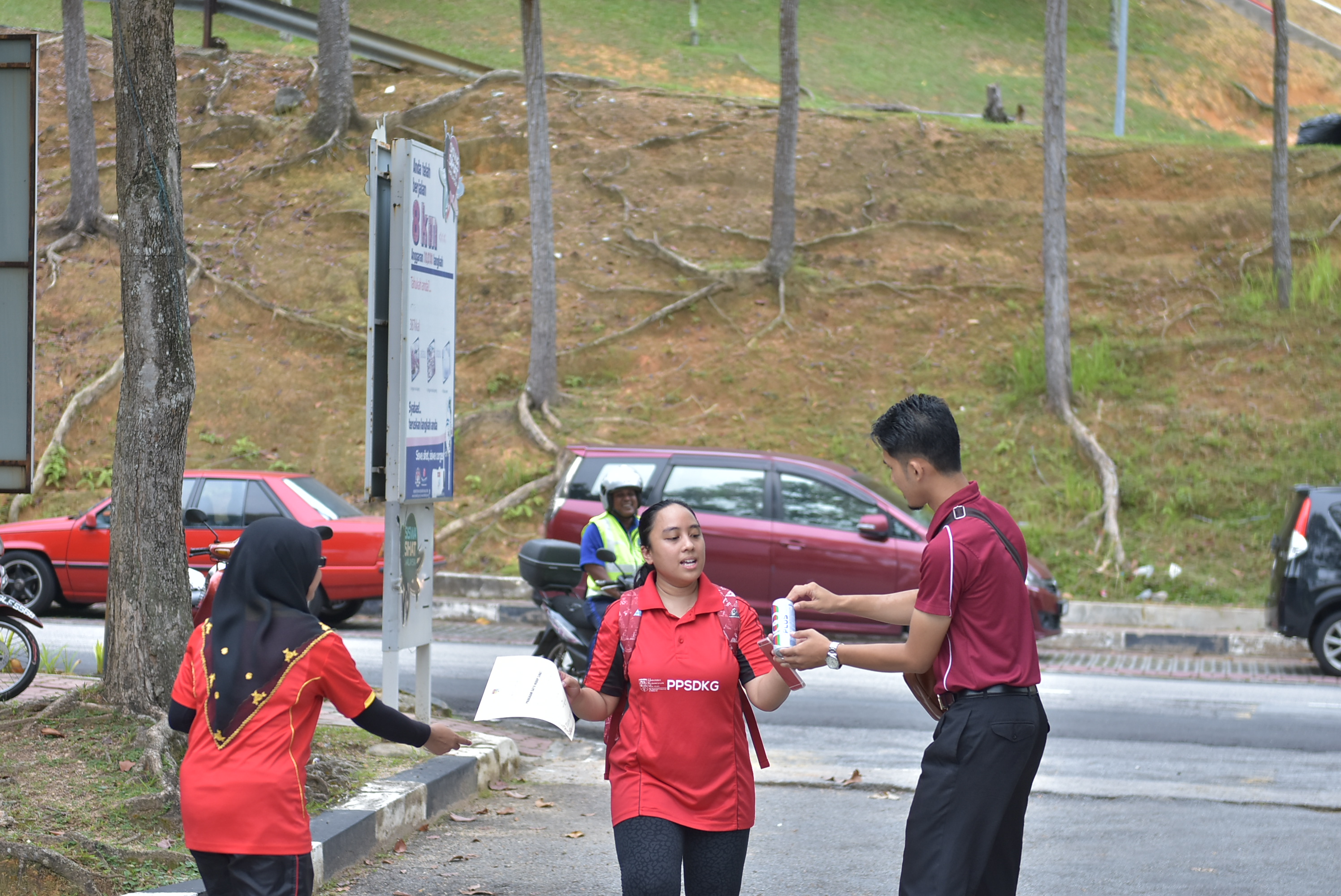 UKM 9540